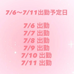 かなた🪐⟡.·