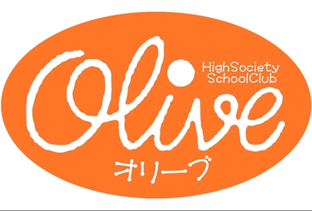 みう【OLIVE新橋】