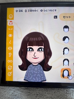 16時からいます！