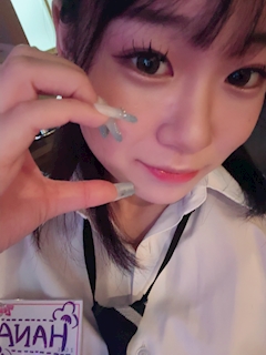 おはよ