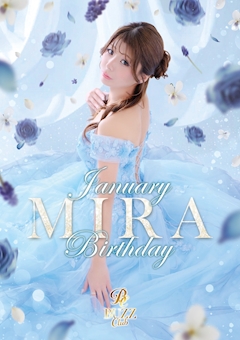 プロフィール写真1・みら｜BUZZ CLUB・バズクラブ - 富士見のキャバクラ