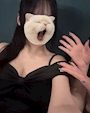 ゆな