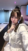 うる