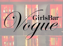 プロフィール写真2・トーマスタッフ|Girls Bar VOGUE・ヴォーグ - 市原・五井のガールズバー
