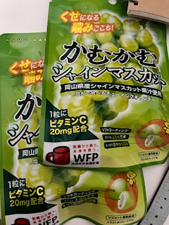 のぞみ