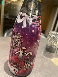 のぞみ