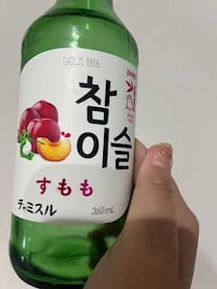 のぞみ