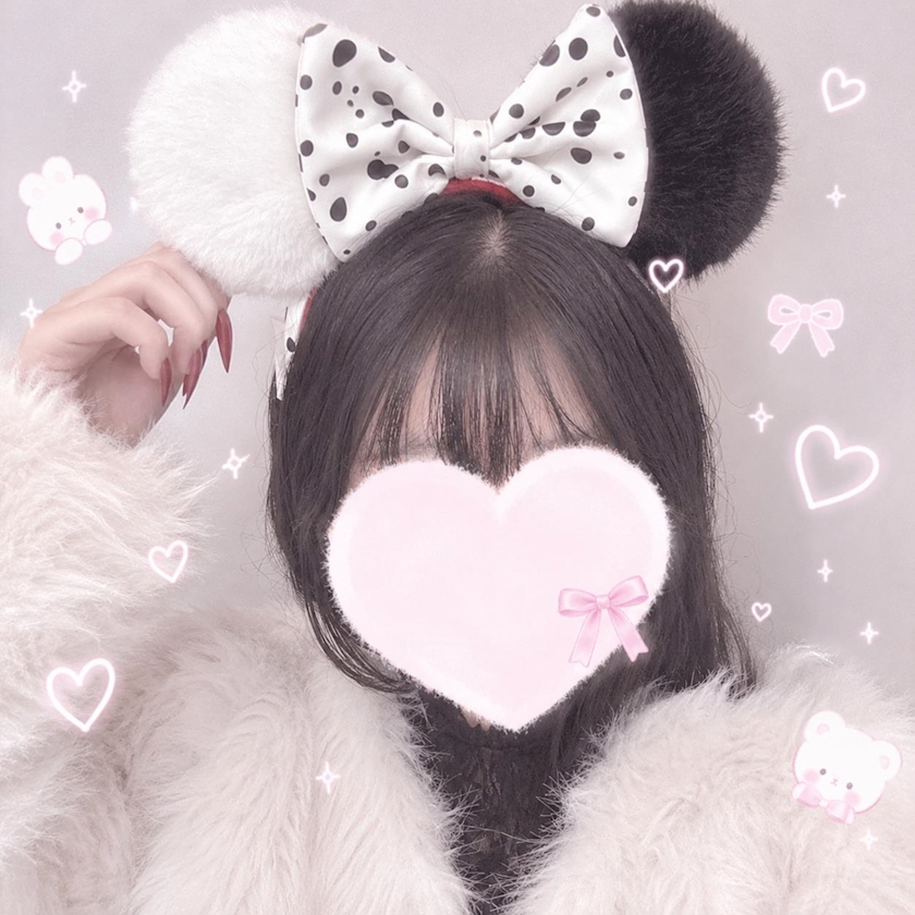 しろ