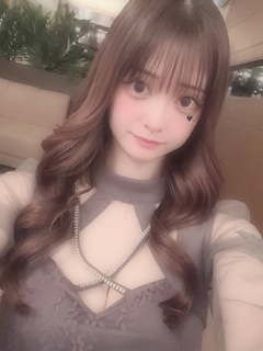 れん