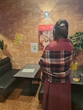 ゆま