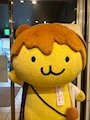 chiko