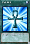 みなみ