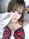 りの