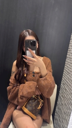 れみ