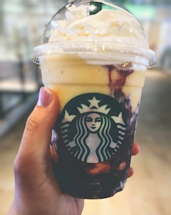 みお【PRETTY】「☕*°」