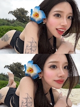 *