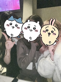 みづき「０２０８」