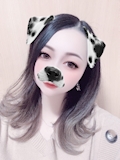 NATSUMI