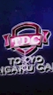 プロフィール写真2・うらら｜TDC ～TOKYO DAIGAKU CAFE～・トウキョウダイガクカフェ - 日暮里のガールズバー