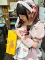 chiko