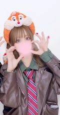 あお
