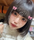 いろは