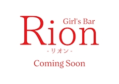 プロフィール写真1・すい|Girls Bar Rion 彦根店・ガールズバーリオンヒコネテン - 彦根のガールズバー