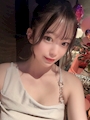 ゆな