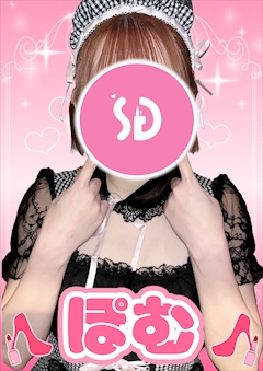 プロフィール写真1・ぽむ【シュガーグループ】｜Cafe&Bar Lip Cream・リップクリーム - 小岩駅南口のガールズバー