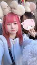ねおん