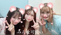 てん「はいちーず」