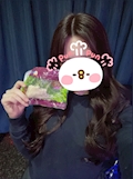 さき
