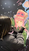 れむ
