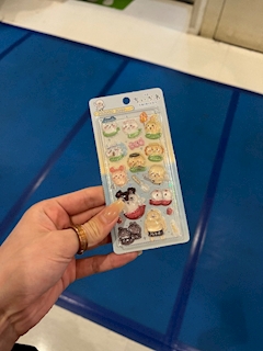 むく
