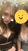 せな