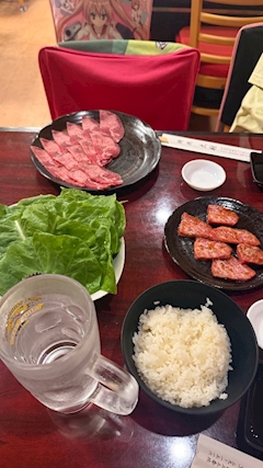 さあな
