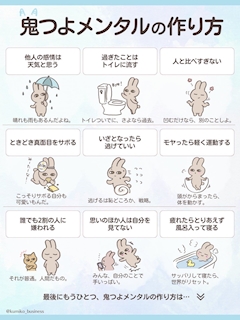 はるな㌠