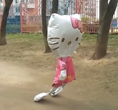 はるな㌠