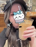 いろは