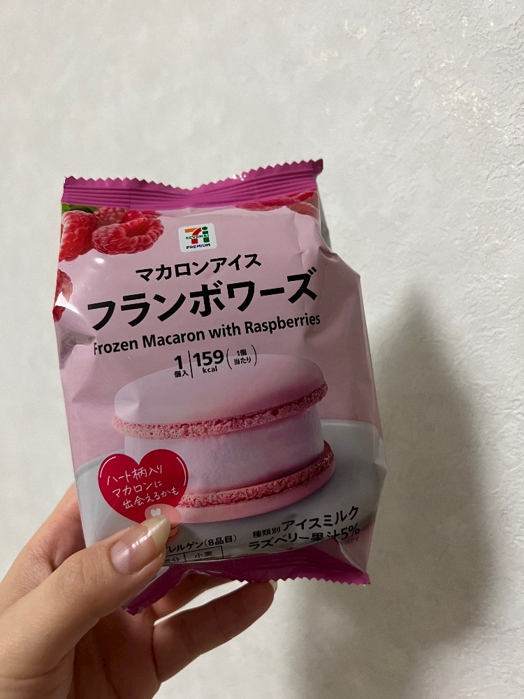 みり
