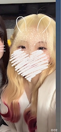 れな