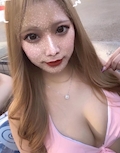 せな