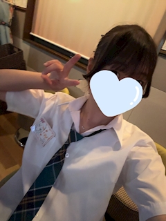 しゅっ！