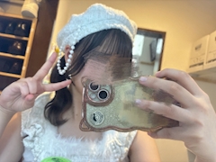 しゅっきーーん