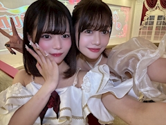 にな【Primium(ぷりみゅーむ)】「になですす」