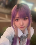 かりん