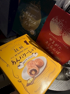 なるせ【DAISY】