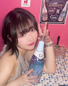 プロフィール写真9・せいな|GIRLS BAR Eve・イヴ - 武蔵小杉のガールズバー