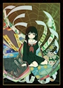 chiko