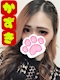 プロフィール写真4・𓆩👻𓆪神谷 かずき‪ ‪𓆩👻𓆪  ‪｜熟女キャバクラグロウ 浜松・ジュクジョキャバクラグロウハママツ - 浜松のキャバクラ